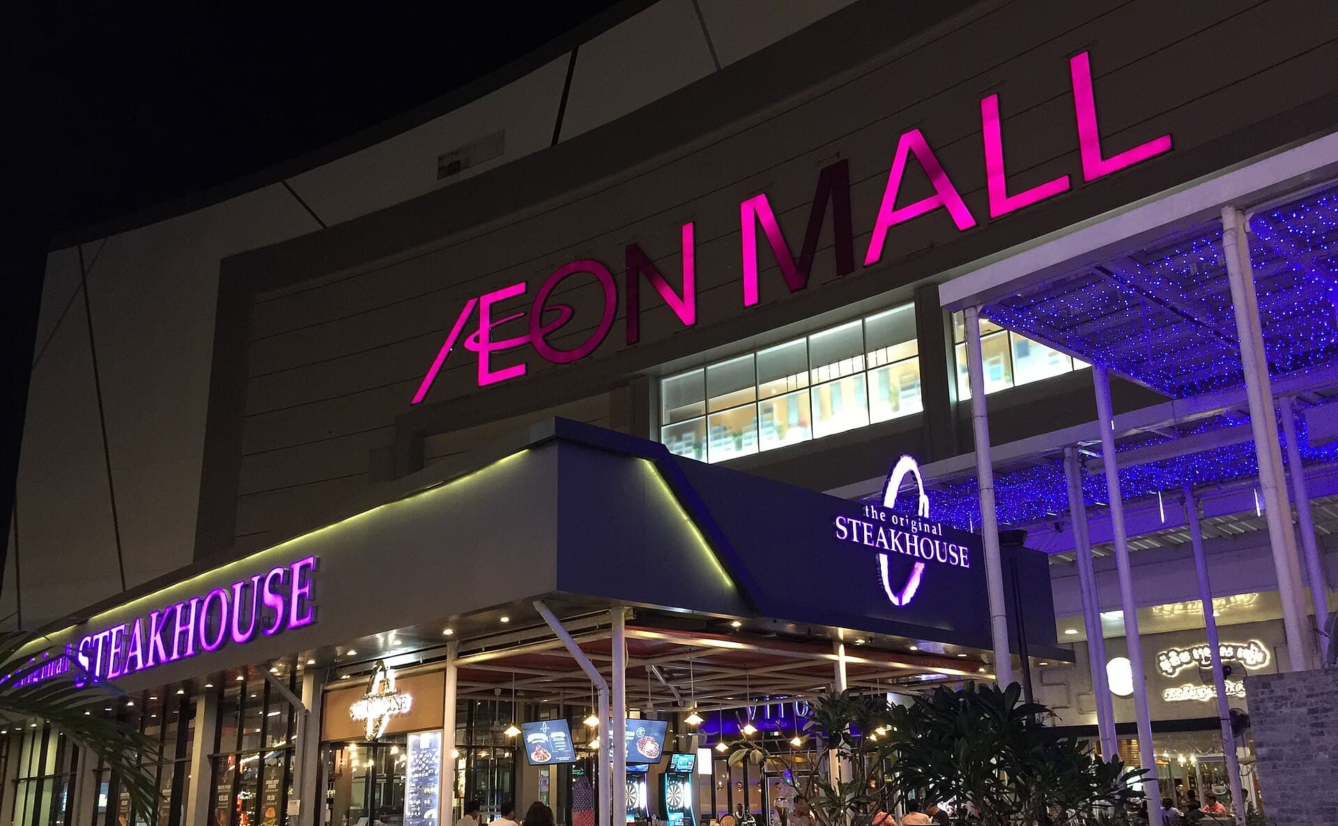 AEON Mall Phnom Penh at night