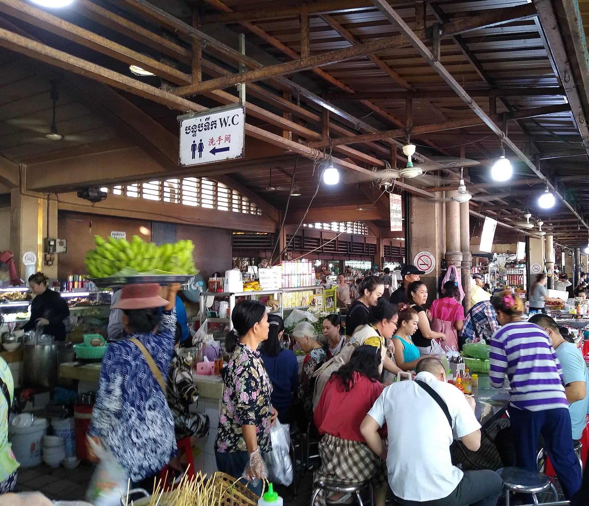 Food stalls inside the Central Market, Phnom Penh