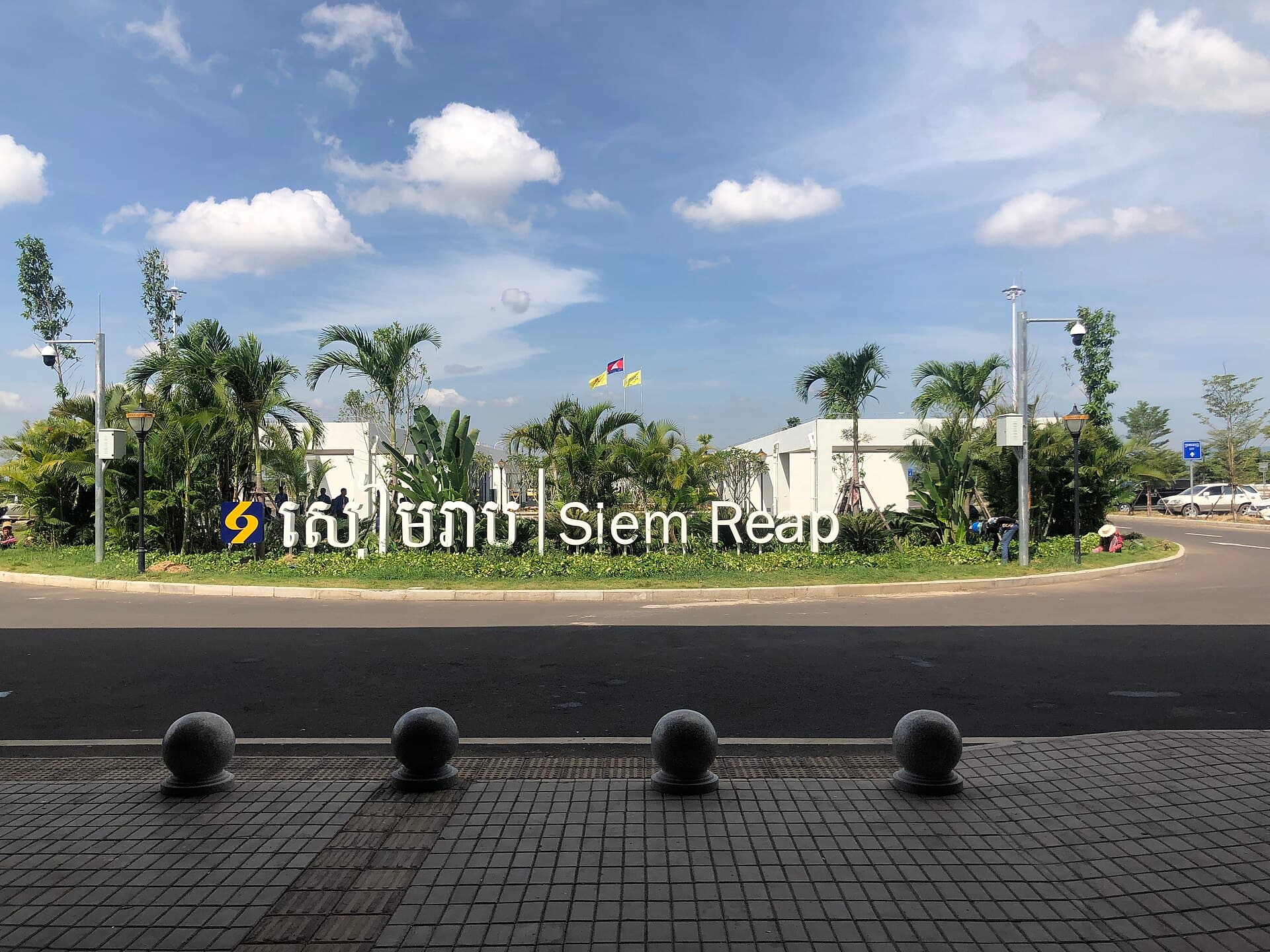 Siem Reap sign at Siem Reap–Angkor International Airport